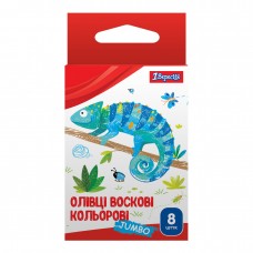 Олівці воск. 8 кольор. "1В" №590139  Zoo Land Jumbo(30)(180)