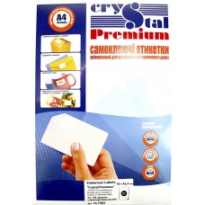 Етикетки самокл. "Crystal Premium" А4/21 70х42,4 №7083(100)