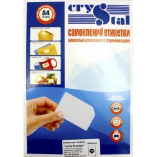 Етикетки самокл. "Crystal Premium" А4/10 90х50 №6746/7467(100)