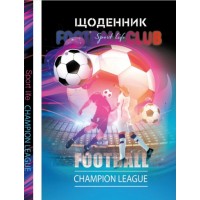 Щоденник шк. A5 №23014/6231 40арк. 7БЦ тв. обкл. /Мандарин/(20)
