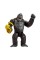 Фігурка "Godzilla X Kong" - Конг Гігант зі сталевою лапою" №35552/Кідді Світ/(4)