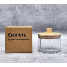 Банка для сип. продуктів скло 300л з дерев. кришкою №32254/S&T/(24)(36)