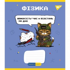 Зошит 48арк. кліт. YES Предметка-Фізика (Military animals) виб.гібрид,лак №766781(5)(200)