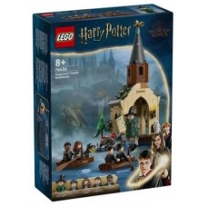 Конструктор "LEGO" Harry Potter Замок Гоґвортс. Човновий елінг №76426(3)