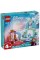 Конструктор "LEGO" Disney Крижаний палац Ельзи №43238(3)