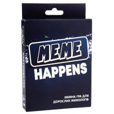 Гра наст. "Meme Happens" №30295 "Strateg"