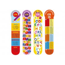 Закладка пласт. "CoolForSchool/Maxi" №CF69105/MX69105 Education 4шт(200)