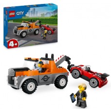 Конструктор "LEGO" City Евакуатор і ремонт спортивних авто №60435(6)