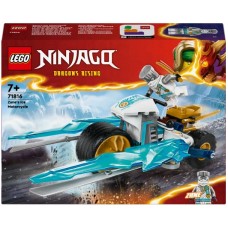 Конструктор "LEGO" Ninjago Крижаний мотоцикл Зейна №71816(4)