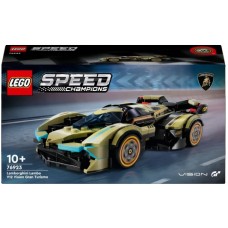 Конструктор "LEGO" Speed Champions Суперкар Lamborghini Lambo V12 Vision GT №76923(4)