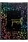 Книжка A5 "Альбом друзів: Мотиваційний щоденник07, Believe in yourself" №4507/Талант/(20)