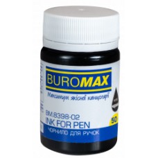 Чорнило "Buromax" №BM.8398-02 50мл чорне