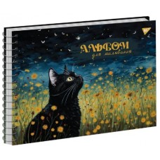 Альбом для малюв. на пруж. 30/100 A4 "Cats" №130572/Yes/(3)(39)