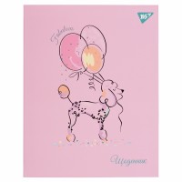 Щоденник шк. A5 інтегр."Fabulous" №911553/Yes/(20)