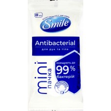 Серветки вологі "Smile" (8шт) Mini Antebacterial з D-пантенолом №2405