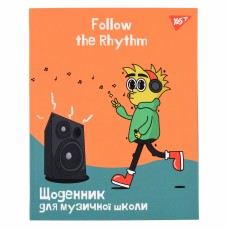 Щоденник A5 48арк.для муз.школи інтегр.софт-тач Уф-виб."Follow the rhythm"№911589/Yes/(24)