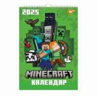 Календар-планер настін. "Yes" Minecraft 2025(20)