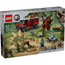 Конструктор "LEGO" Jurassic World Місії динозаврів: Знахідка стегозавра №76965(4)