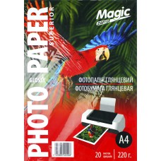 Фотопапір "Magic" Superior А4 220г/м2 глянц. (20)
