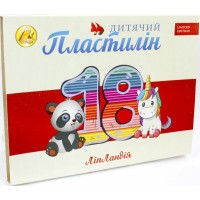 Пластилін 18 кольорів 360 гр Ліпландія/Пластіленд Тетрада (20)