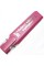 Текстмаркер "Yes" №390791 Galaxy Glitter(12)